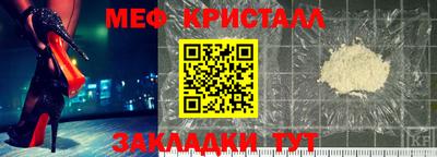 jwh Шахты