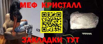 дистиллят марихуана Чапаевск