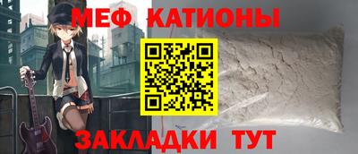 дистиллят марихуана Чапаевск