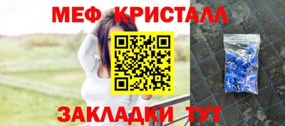 метадон Чебоксары