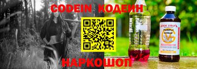 дистиллят марихуана Чапаевск