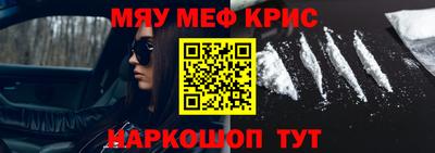jwh Шахты