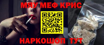 jwh Шахты