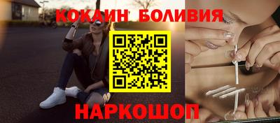 дистиллят марихуана Чапаевск