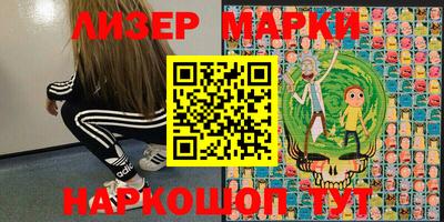 метадон Чебоксары