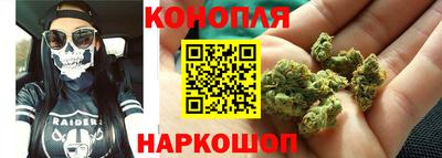 метадон Чебоксары