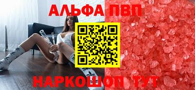 метадон Чебоксары