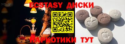 дистиллят марихуана Чапаевск