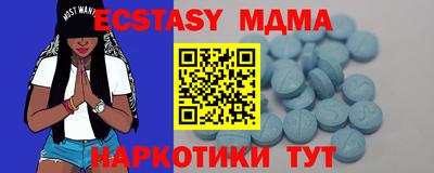 метадон Чебоксары