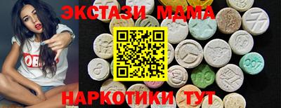 дистиллят марихуана Чапаевск