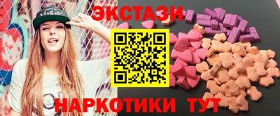 дистиллят марихуана Чапаевск
