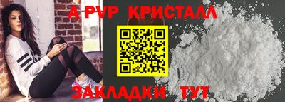 jwh Шахты