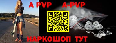 метадон Чебоксары