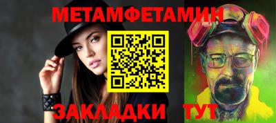 jwh Шахты
