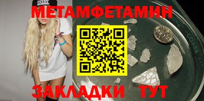 дистиллят марихуана Чапаевск