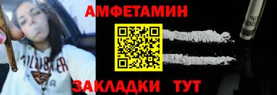 метадон Чебоксары