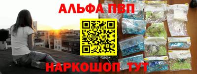 jwh Шахты