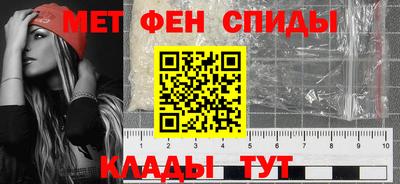 дистиллят марихуана Чапаевск
