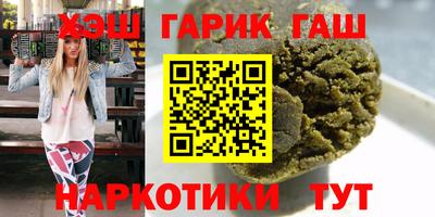 spice Чебаркуль