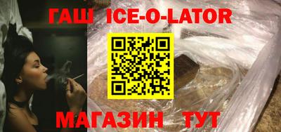 метадон Чебоксары